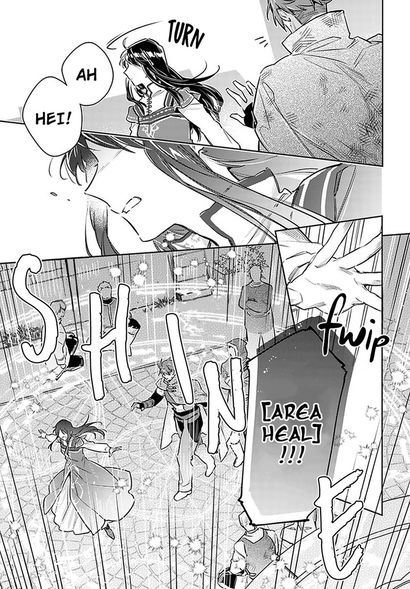 Seijo no Maryoku wa Bannou desu chapter 29